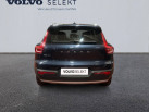 VOLVO XC40 T5 Recharge 18082 ch DCT7 Business