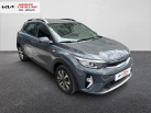 KIA Stonic 1.0 T-GDi 100 ch MHEV iBVM6 Active