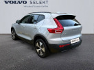 VOLVO XC40 T4 Recharge 12982 ch DCT7 Plus