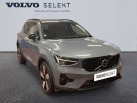 VOLVO XC40 T5 Recharge 18082 ch DCT7 Ultimate