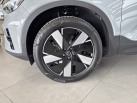 VOLVO EX40 Single Extended Range 252 ch 1EDT Plus