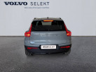 VOLVO EX40 Single Extended Range 252 ch 1EDT Plus