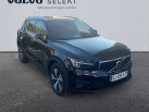 VOLVO XC40 T5 Recharge 18082 ch DCT7 Start