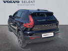 VOLVO XC40 B3 163 ch DCT7 Plus
