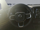 VOLVO XC40 T5 Recharge 18082 ch DCT7 Plus