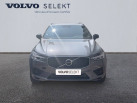 VOLVO XC60 T8 Twin Engine 303 ch 87 ch Geartronic 8 R-Design