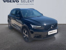 VOLVO XC40 B3 163 ch DCT7 Plus
