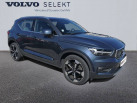 VOLVO XC40 T5 Recharge 18082 ch DCT7 Business