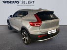 VOLVO XC40 B3 163 ch DCT7 Ultimate
