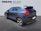 VOLVO XC40 T5 Recharge 18082 ch DCT7 Business