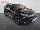 HONDA CR-V Hybrid 2.0 i-MMD 2WD Executive