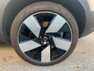 VOLVO EX40 Single Extended Range 252 ch 1EDT Ultra