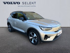 VOLVO XC40 Recharge Extended Range 252 ch 1EDT Start