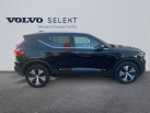 VOLVO XC40 T5 Recharge 18082 ch DCT7 Start