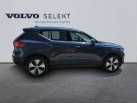 VOLVO XC40 T5 Recharge 18082 ch DCT7 Business