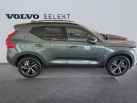 VOLVO XC40 B3 163 ch DCT7 Plus
