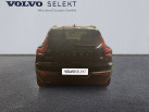 VOLVO XC40 Recharge 231 ch 1EDT Start