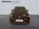 VOLVO XC40 Recharge 231 ch 1EDT Start