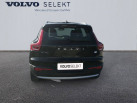 VOLVO XC40 T5 Recharge 18082 ch DCT7 Plus