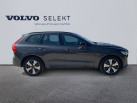 VOLVO XC60 T6 AWD Hybride rechargeable 253 ch145 ch Geartronic 8 Plus Style Dark