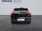 VOLVO XC40 T4 Recharge 12982 ch DCT7 R-Design