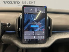 VOLVO EX30 Single Extended Range 272 ch 1EDT Ultra