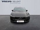 VOLVO EX30 Single Extended Range 272 ch 1EDT Plus