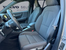 VOLVO XC40 Recharge Extended Range 252 ch 1EDT Start