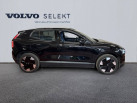 VOLVO EX30 Single Extended Range 272 ch 1EDT Plus