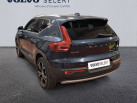 VOLVO XC40 T4 Recharge 12982 ch DCT7 Business