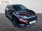 HONDA CR-V e:HEV 2.0 i-MMD 2WD Exclusive