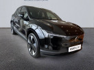 VOLVO EX30 Single Extended Range 272 ch 1EDT Plus