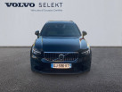 VOLVO XC40 T5 Recharge 18082 ch DCT7 Start