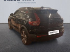 VOLVO XC40 Recharge 231 ch 1EDT Start