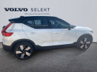 VOLVO EX40 Single Extended Range 252 ch 1EDT Ultra