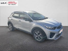KIA Stonic 1.0 T-GDi 100 ch DCT7 GT Line