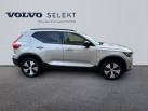 VOLVO XC40 T4 Recharge 12982 ch DCT7 Plus
