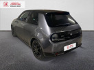 HONDA Honda e Advance 16