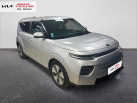 KIA e-Soul Electrique 204 ch Premium