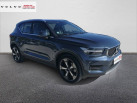 VOLVO XC40 T5 Recharge 18082 ch DCT7 Inscription Luxe