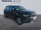 VOLVO XC40 T5 Recharge 18082 ch DCT7 Plus