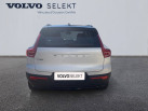 VOLVO EX40 Single Extended Range 252 ch 1EDT Ultra
