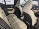 VOLVO XC40 T5 Recharge 18082 ch DCT7 Inscription