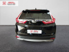 HONDA CR-V Hybrid 2.0 i-MMD 2WD Executive