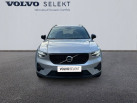 VOLVO XC40 B3 163 ch DCT7 Plus