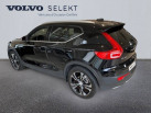 VOLVO XC40 T5 Twin Engine 18082 ch DCT7 Inscription Luxe