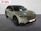 HONDA HR-V e:HEV 1.5 i-MMD Advance