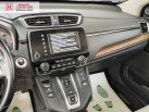 HONDA CR-V Hybrid 2.0 i-MMD 2WD Executive
