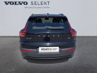 VOLVO XC40 B3 163 ch DCT7 Plus