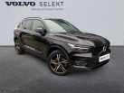 VOLVO XC40 T4 Recharge 12982 ch DCT7 R-Design